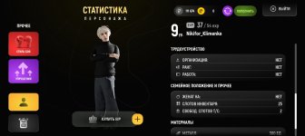 Screenshot_20251217-142829.jpg Screenshot_20251217-142829.jpg