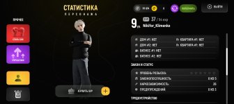 Screenshot_20251217-142827.jpg Screenshot_20251217-142827.jpg