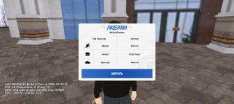 Screenshot_20251217-142815.jpg Screenshot_20251217-142815.jpg