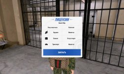 Screenshot_2025-12-17-14-02-14-248_com.russia.game.jpg Screenshot_2025-12-17-14-02-14-248_com.russia.game.jpg