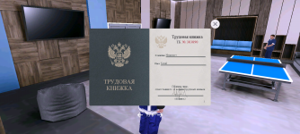 Screenshot_20251216-122630.png Screenshot_20251216-122630.png