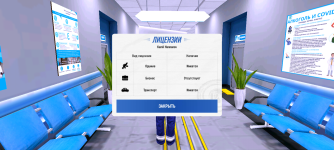 Screenshot_20251216-122017.png Screenshot_20251216-122017.png