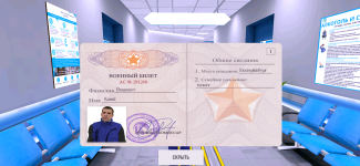 upload_2025_12_17_19_26_42_628.png upload_2025_12_17_19_26_42_628.png