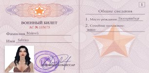 IMG_20251215_154826.jpg IMG_20251215_154826.jpg