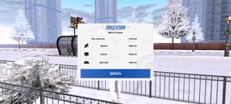 Screenshot_20251215-152641 - Копия.jpg Screenshot_20251215-152641 - Копия.jpg