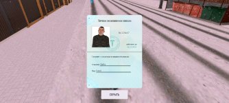 20251217222515.jpg 20251217222515.jpg