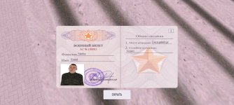 20251217222608.jpg 20251217222608.jpg