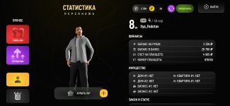 РУСЬ MOBILE_2025-12-17-18-06-06.jpg РУСЬ MOBILE_2025-12-17-18-06-06.jpg