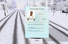 upload_2025_12_18_10_14_30_644.png upload_2025_12_18_10_14_30_644.png