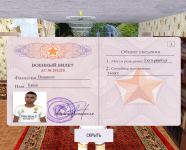 upload_2025_12_18_10_18_19_623.png upload_2025_12_18_10_18_19_623.png