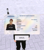 upload_2025_12_18_16_01_41_653.png upload_2025_12_18_16_01_41_653.png