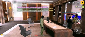Screenshot_2025-12-19-21-57-28-052_com.russia.game.jpg