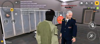 Screenshot_2025-12-20-06-11-41-712_com.russia.game.jpg