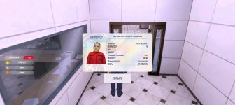 Screenshot_20251221_150138_com_russia_game_Samp.jpg