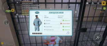 Screenshot_2026-01-01-13-50-12-256_com.russia.game.jpg