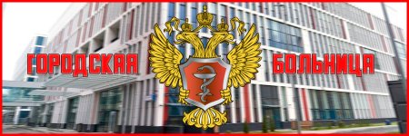 шаблон форум.jpg