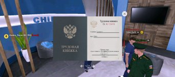 Screenshot_2026-01-01-19-59-39-292_com.russia.game.jpg