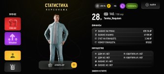 Screenshot_2026-01-04-12-03-55-315_com.russia.game.jpg