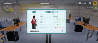 Screenshot_2026-01-04-16-09-23-420_com.russia.game.jpg