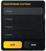 1767653494772.png 1767653494772.png