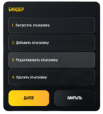 1767653747855.png 1767653747855.png