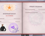 Без названия130_20260107235957.png