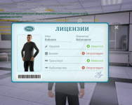 Без названия130_20260108000017.png