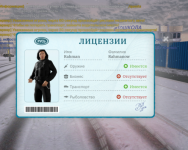 Без названия130_20260108194409.png