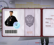 Без названия132_20260109021959.png