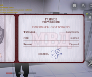 Без названия132_20260109021933.png