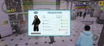 Screenshot_20260110_214750_com_russia_game_Samp.jpg