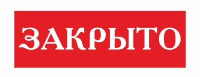 1000009899.jpg 1000009899.jpg