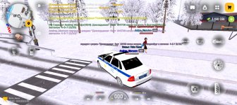 Screenshot_20260115_151609_com_russia_game_Samp.jpg