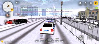 Screenshot_20260115_152258_com_russia_game_Samp.jpg