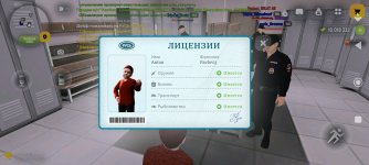 Screenshot_2026-01-15-20-02-39-032_com.russia.game.jpg