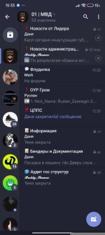 Screenshot_2026-01-16-11-33-30-845_com.vkontakte.android.jpg