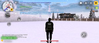 Screenshot_2026-01-16-19-30-43-171_com.russia.game.jpg