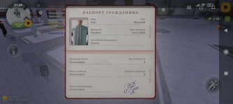 Screenshot_2026-01-16-21-00-52-928_com.russia.game.jpg