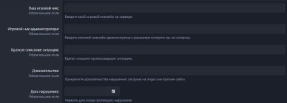 photo_2026-01-11_13-02-54.jpg photo_2026-01-11_13-02-54.jpg