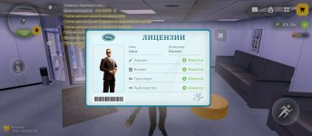 Screenshot_2026-01-14-21-01-16-460_com.russia.game.jpg