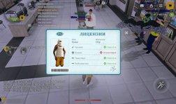 Screenshot_2026-01-17-16-00-59-218_com.russia.game.jpg