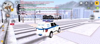 Screenshot_20260117_120420_com_russia_game_Samp.jpg