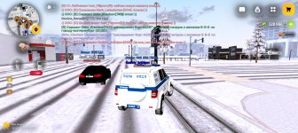 Screenshot_20260117_120419_com_russia_game_Samp.jpg