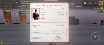 Screenshot_2026-01-14-20-57-14-477_com.russia.game.jpg