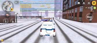 Screenshot_20260118_085617_com_russia_game_Samp.jpg