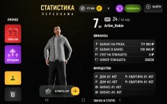 Screenshot_20260120-105824_One UI Home.jpg