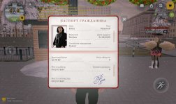 Screenshot_2026-01-19-20-18-00-631_com.russia.game.jpg