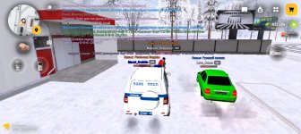 Screenshot_20260118_092316_com_russia_game_Samp.jpg