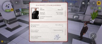 Screenshot_2026-01-21-15-19-11-857_com.russia.game.jpg