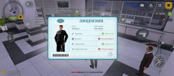 Screenshot_2026-01-21-15-18-48-303_com.russia.game.jpg